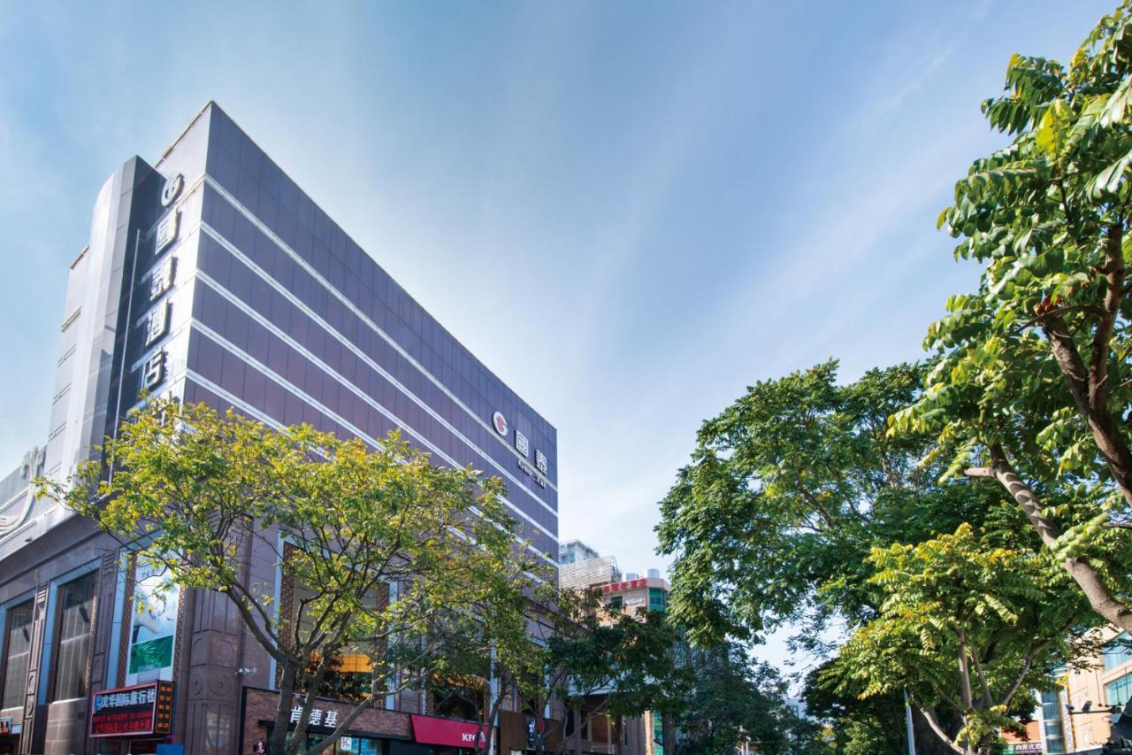 Zhuhai Guotai Hotel Eksteriør billede
